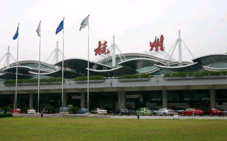 九龙坡空运杭州机场