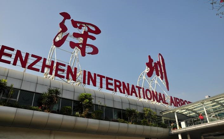 九龙坡空运深圳宝安机场