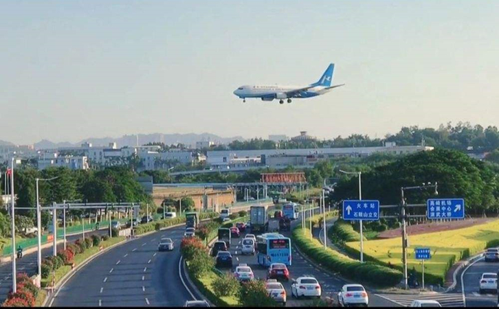 九龙坡空运厦门机场